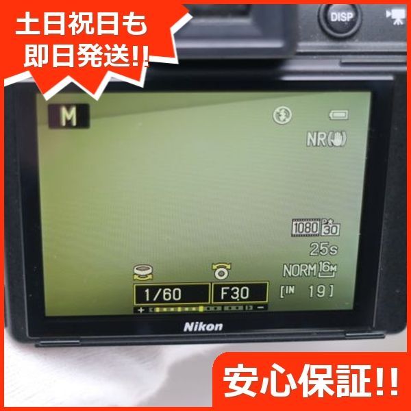 P510 ブラック