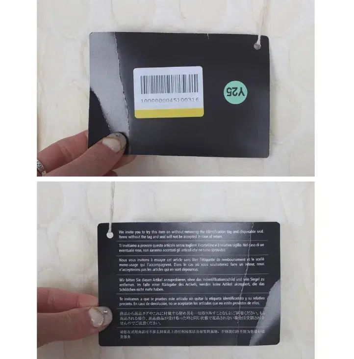 テレバンTシャツ