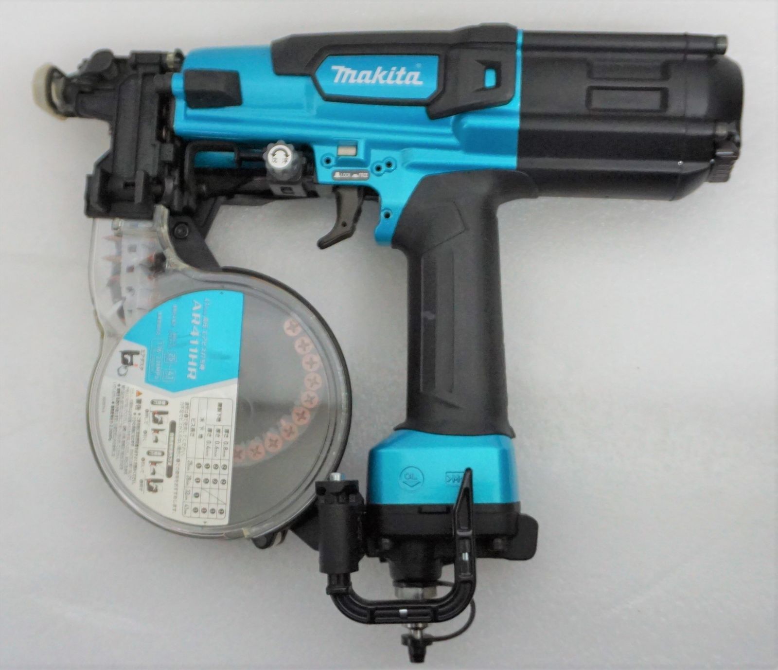 AR411HR(赤) AR411HRM(青) マキタ（makita） 高圧エアビス打ち機