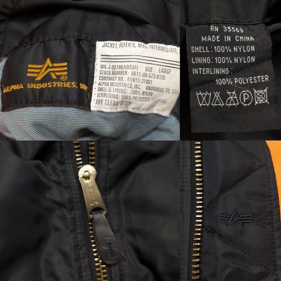 ALPHA INDUSTRIES フライトジャケット MA-1 0615-00-573-8335 ナイロン アルファ社製 MIL-J-82790J  ブラック - メルカリ