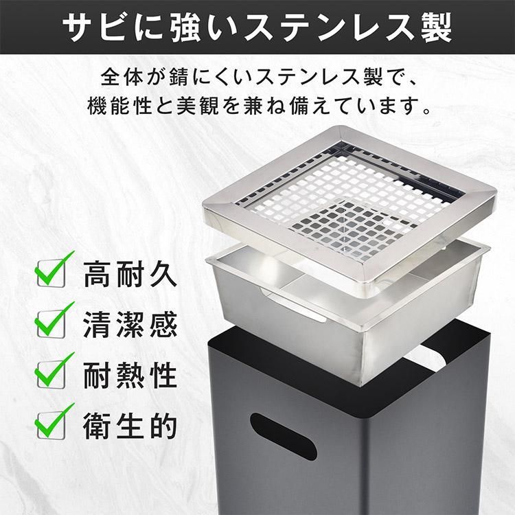 屋外用