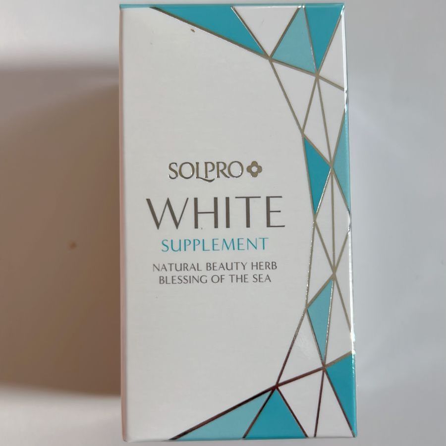 3個セット】SOLPRO WHITE ソルプロプリュスホワイトサプリメント