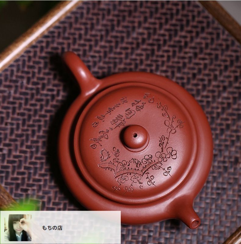 新しい未使用 紫砂壷 宜興紫砂 朱泥 本物 中國 急須 煎茶道具