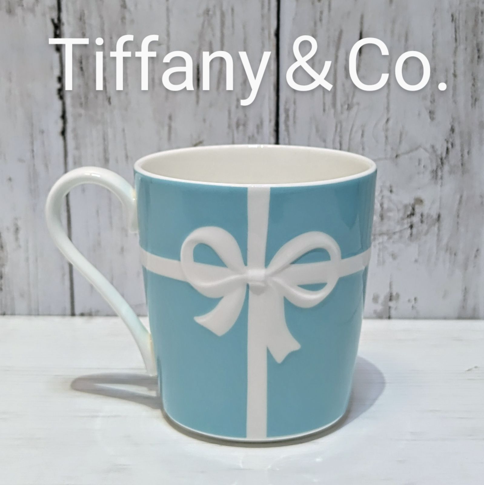 美品】Tiffany＆co. ティファニーアンドコー 廃盤 希少 マグカップ コップ ブルーリボン ボーンチャイナ ブルーボックス プレゼント -  メルカリ