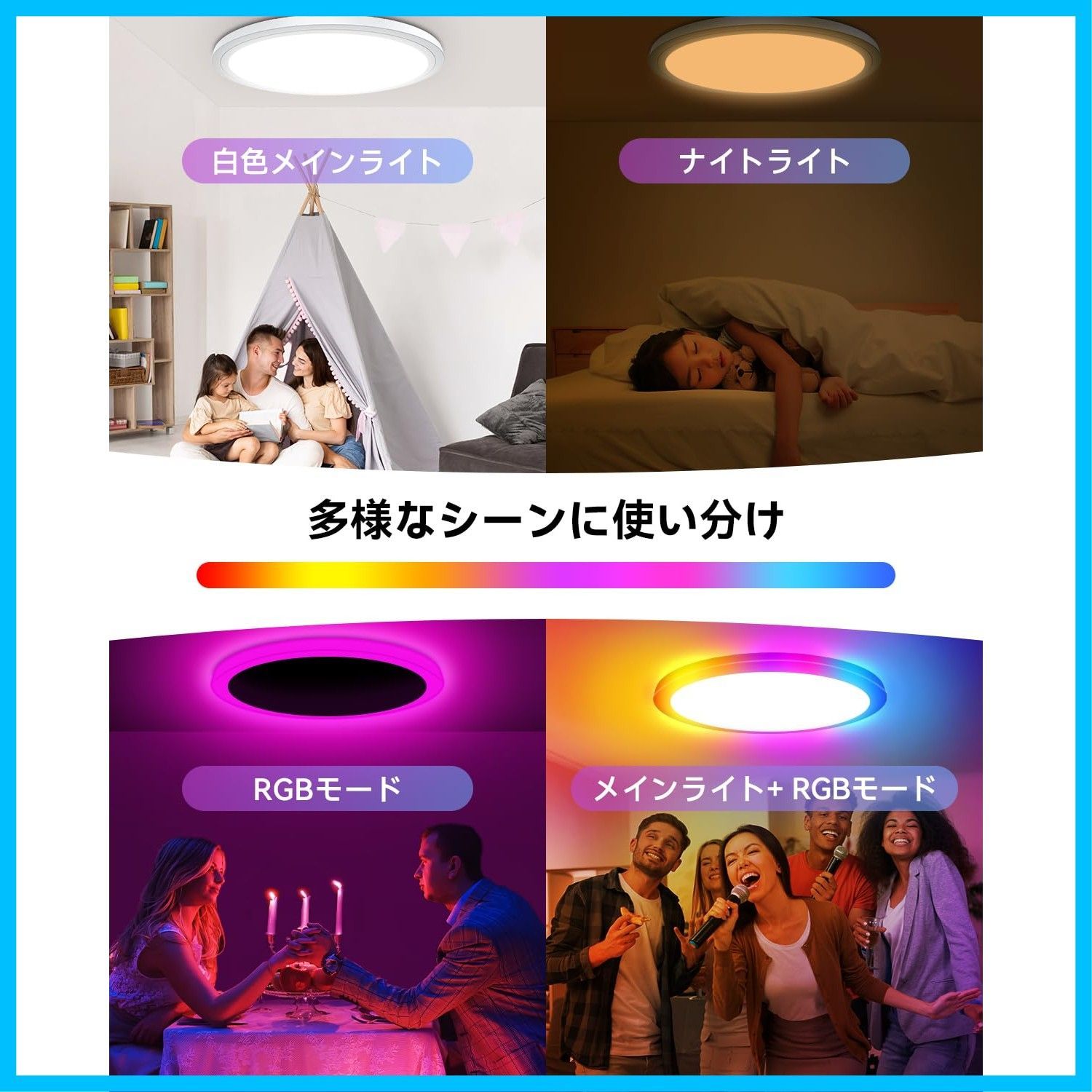 Ceiling