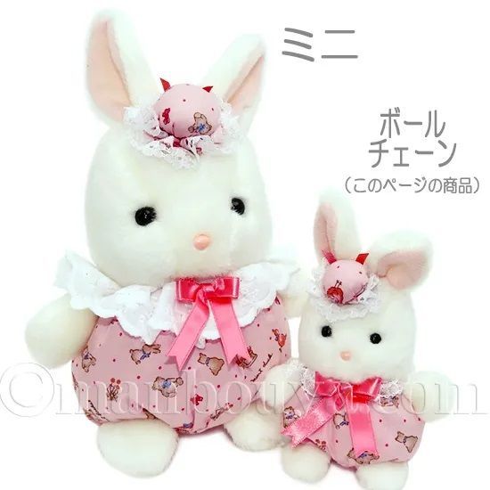 ジョイフルメイト たけのこ うさぎ ぬいぐるみ レトロ レトロ 当時物 ジョイフルメイト うさぎ ぬいぐるみ ☆TAKENOKO