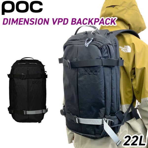 登山 リュック ポック デミニッションVPDバックパック POC DIMENSION VPD BACKPACK ザック バックカントリー