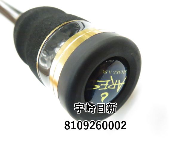 DREAMS夢墨TORZITE RV DRY-RV808 スローテーパー 宇崎日新 DREAMS 夢墨 TORZITE RV DRYT-RV808 スローテーパー