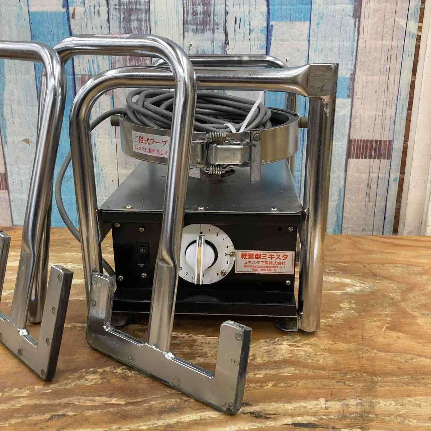 品 ミキスタ工業 シーリング材用撹拌機 ミキサー 軽量型ミキスタ パドル2本 柏店