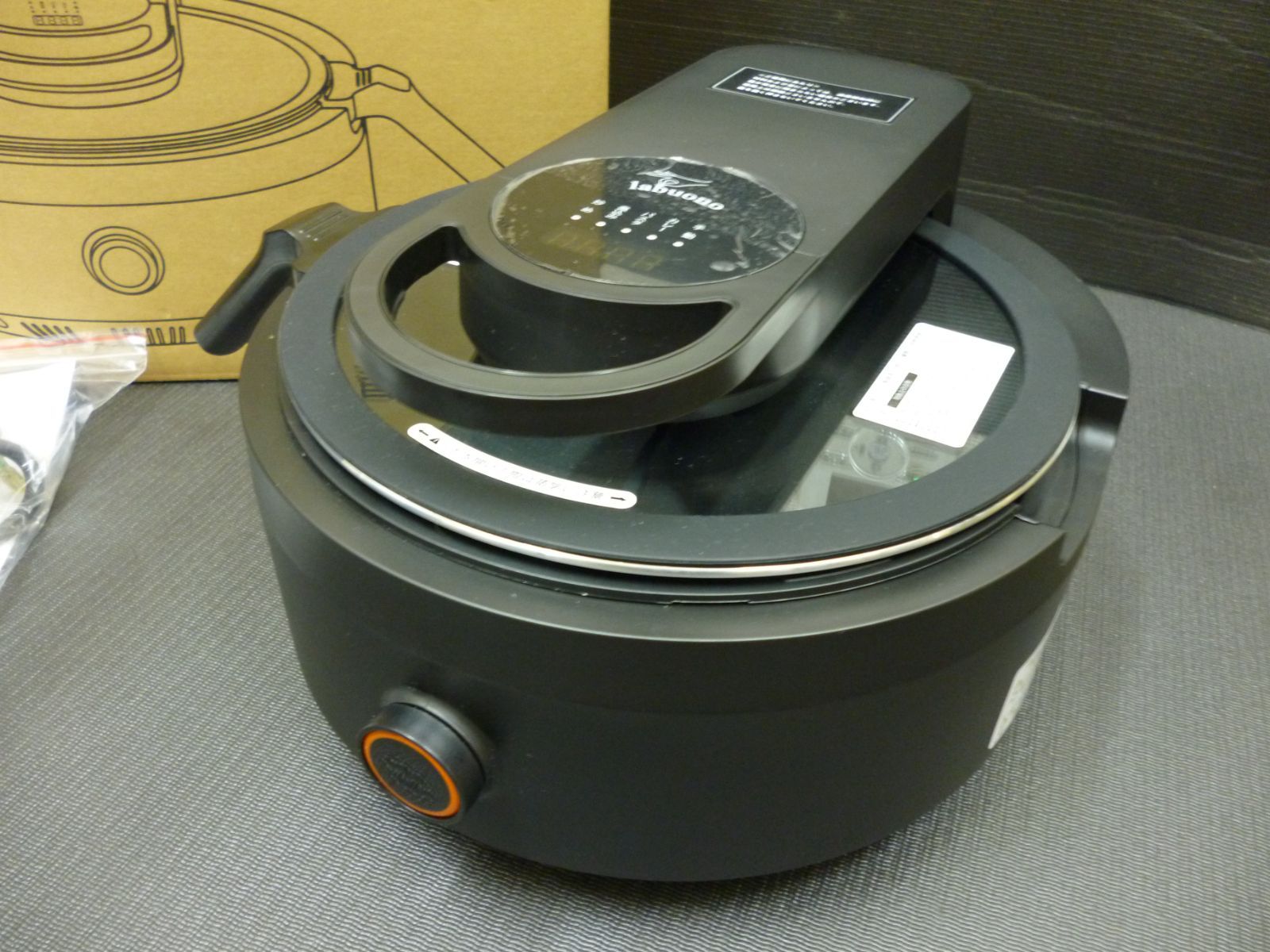 labuono ラボーノ 全自動調理器 三星シェフ TVG-400K