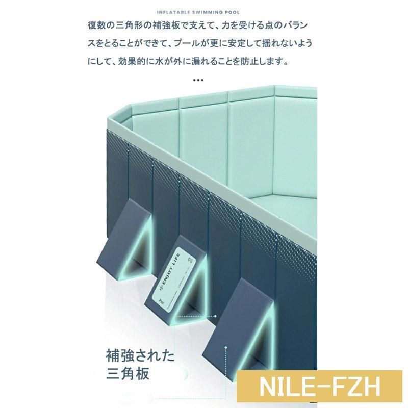水遊び
