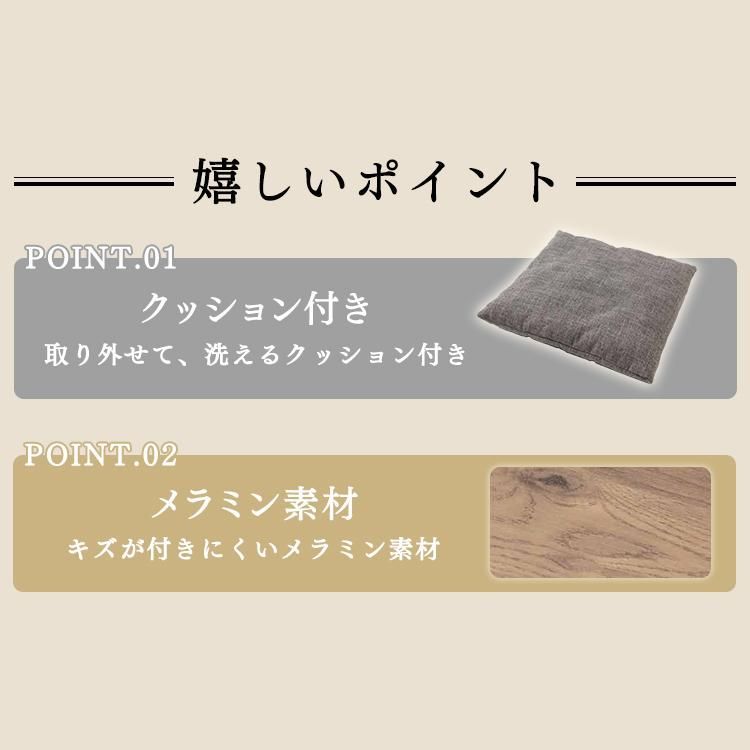 アッシュブラウン アイリスオーヤマ