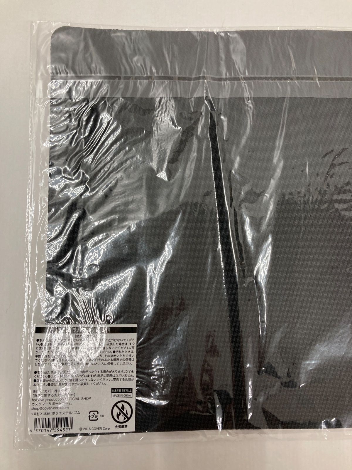 博衣こより 2023 誕生日記念 カードスリーブ ラバーマット セット 広店