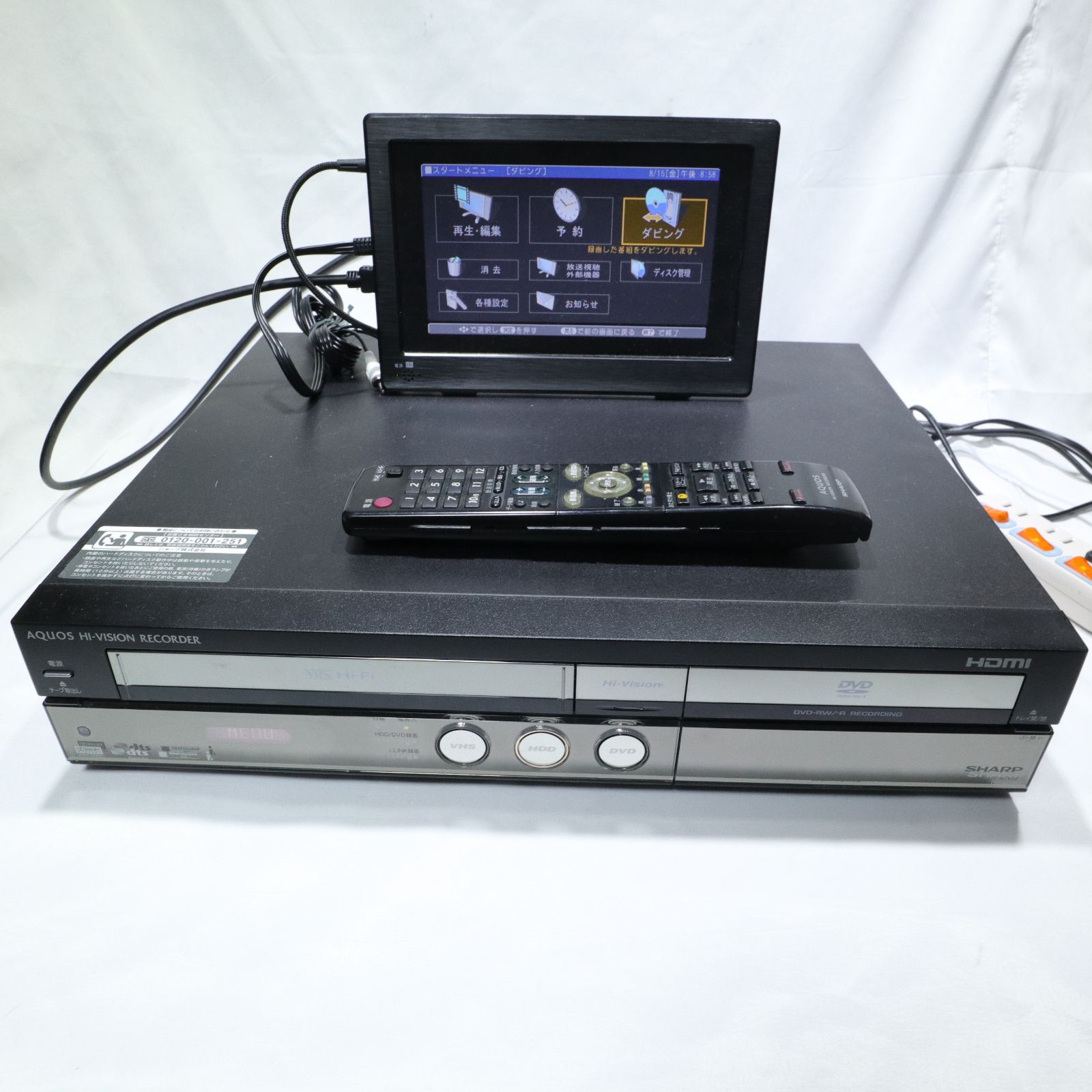 動作 メンテナンス済 SHARP|シャープ ビデオデッキ|HDDレコーダー|DVDレコーダー搭載 HDMI出力端子有 DV-ACV52