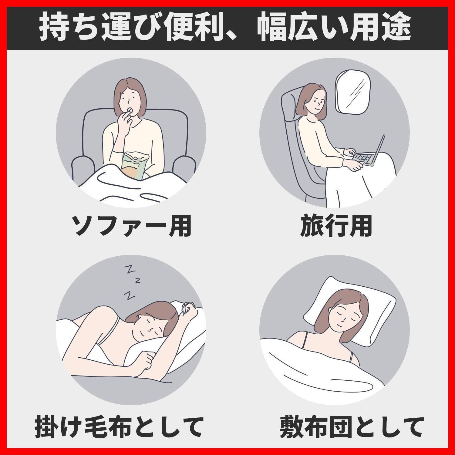 かわいい