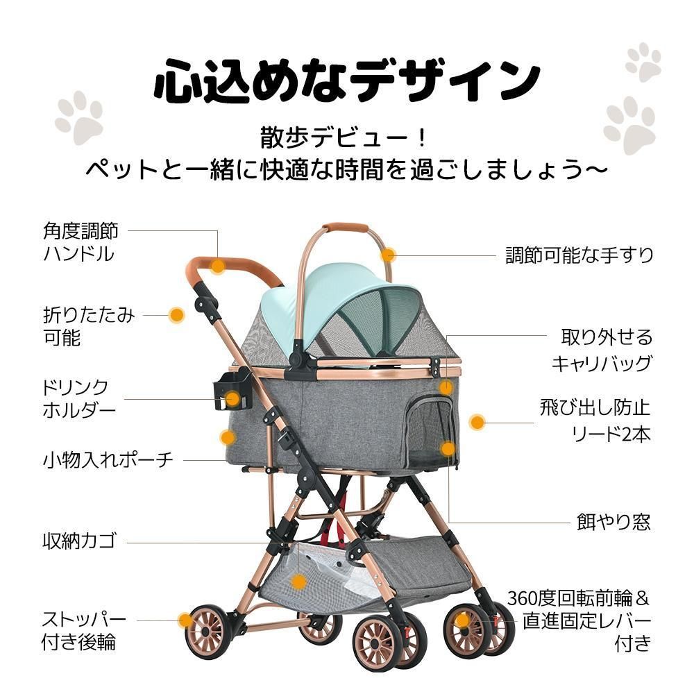 ペットカートアルミ製 取り外し可能 折りたたみ 2way 軽量 ペットカートアルミ製 取り外し可能 折りたたみ 2way 軽量