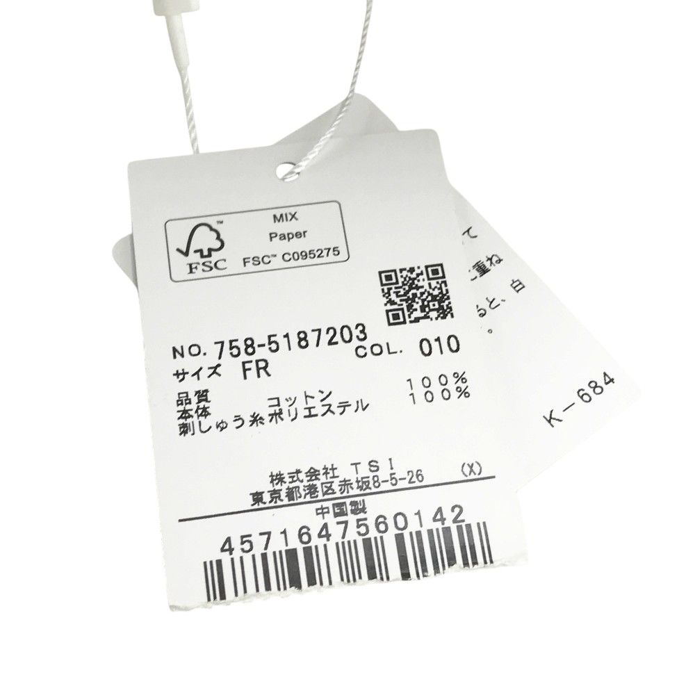 MASTER BUNNY EDITION マスターバニーエディション モデル サンバイザー ブラック系 FR 240101546077 ゴルフウェア ストスト WHITEMONARCHHOTEL_COM