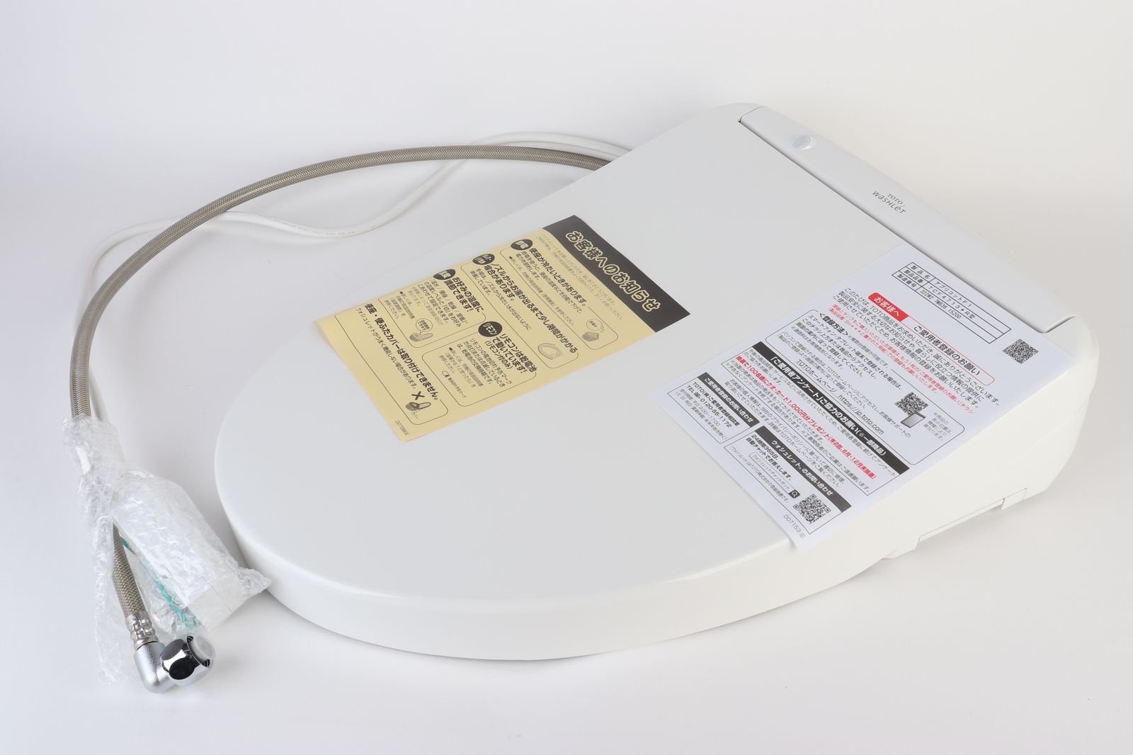 TOTO ウォシュレット アプリコット F1 TCF4713R ホワイト R2510-017