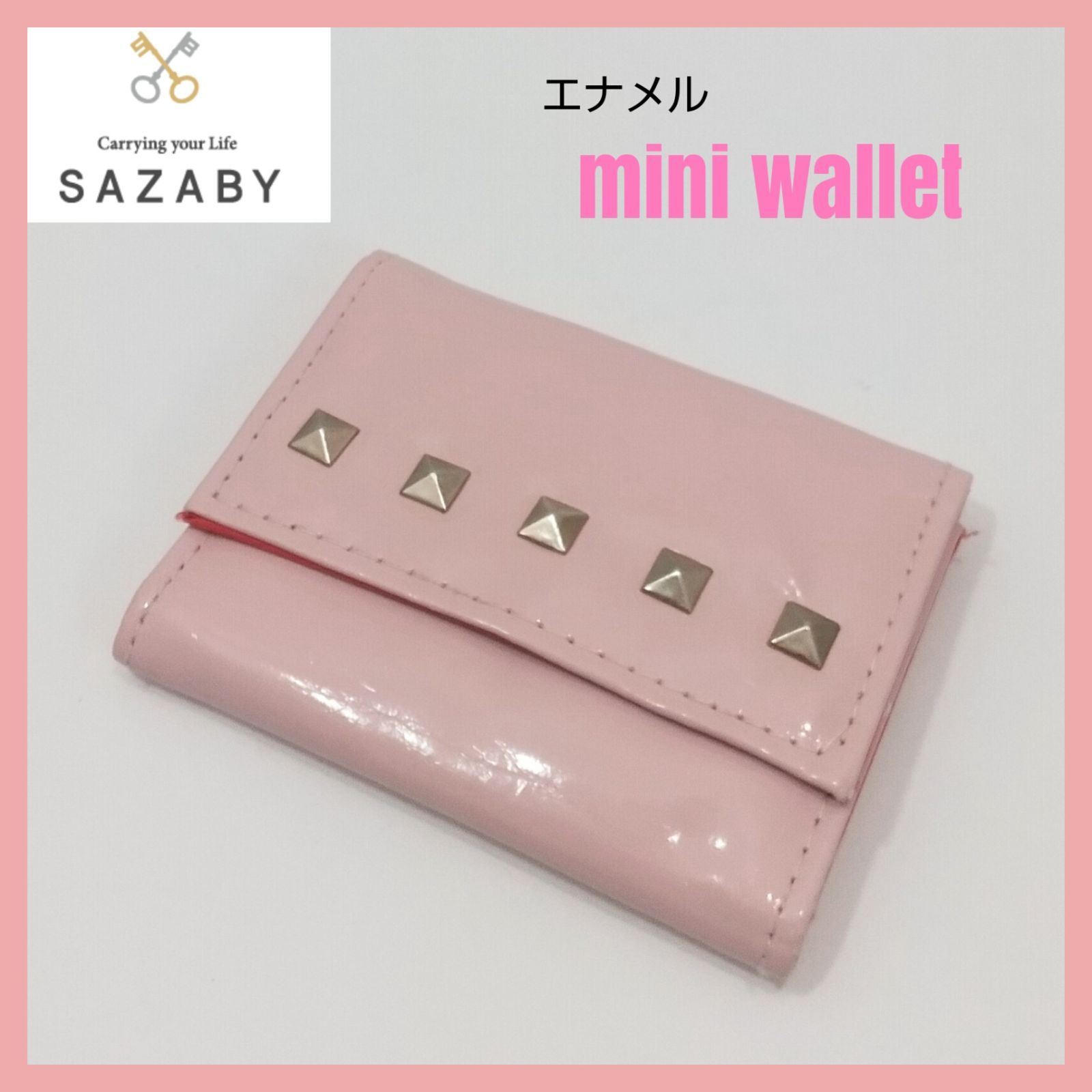 SAZABY サザビー ミニウォレット エナメル 3つ折り ピンク ミニ財布 