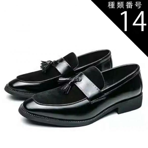 MINI UZI ガスガン 取扱説明書付き ミニ電動ガン ウージーSMG ミニ