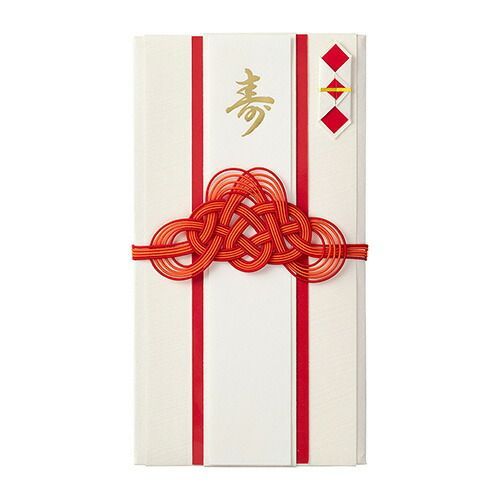 まとめ ミドリ 金封 折形 結婚祝 細折赤 25493 ×20セット