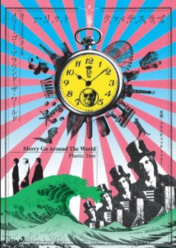 Plastic Tree Merry Go～、Ch.P DVDセット Tシャツ付 Plastic Tree Merry Go～、Ch.P DVDセット Tシャツ付