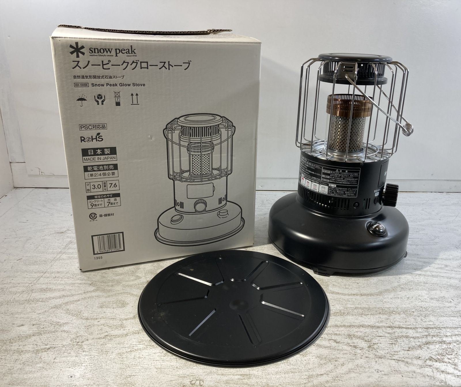 紫波58-1-0510kg Snow Peak スノーピーク グローストーブ KH-100BK