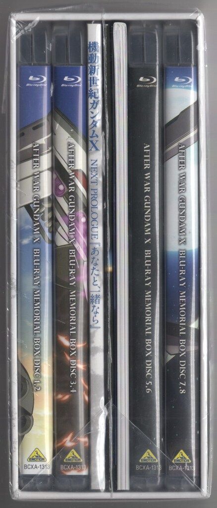 The Birthday チバユウスケ 『STAR BLOWS』アナログBOX Amazon.co.jp