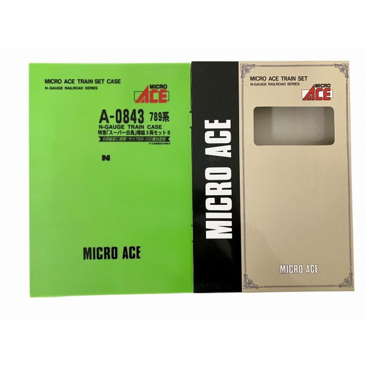 A-0843