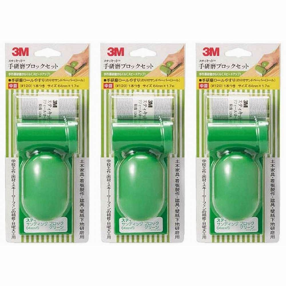 テニスの王子様 テニプリ TCG 非売品 大会 配布 特典 手塚 跡部 プロモ