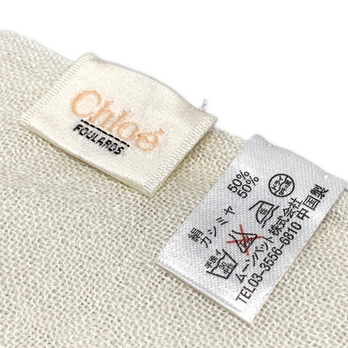 FOULARDS カシミヤ