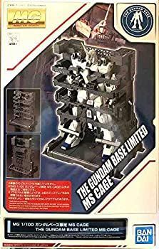中古】MG 1/100 ガンダムベース限定 MS CAGE 機動戦士ガンダムUC