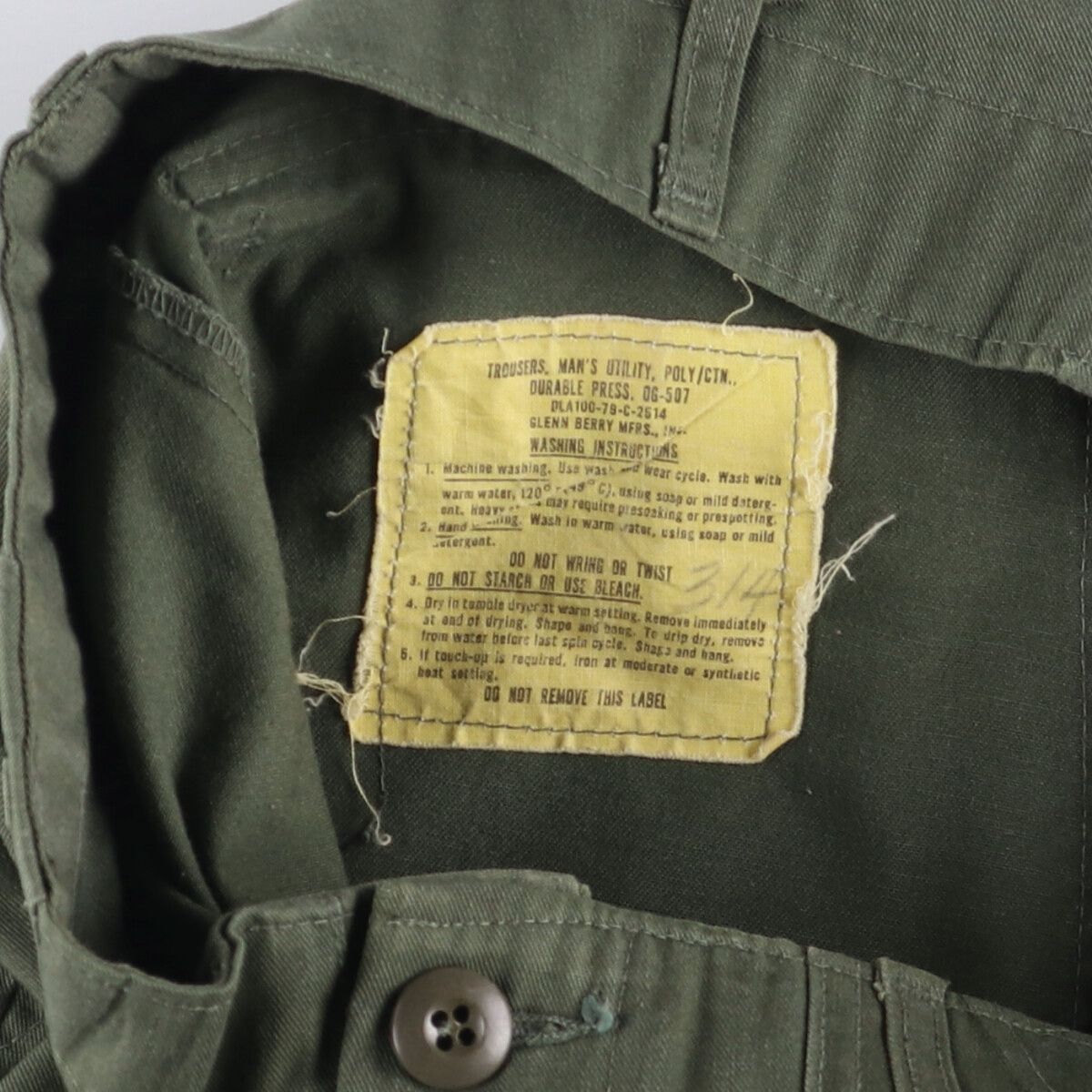 米軍実品 ミリタリー