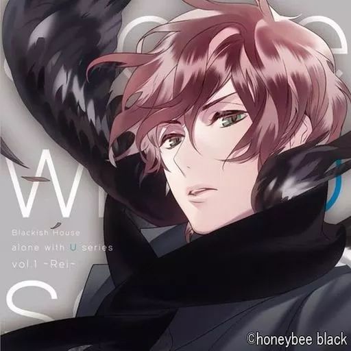 中古】アニメ系CD ドラマCD Blackish House alone with U series