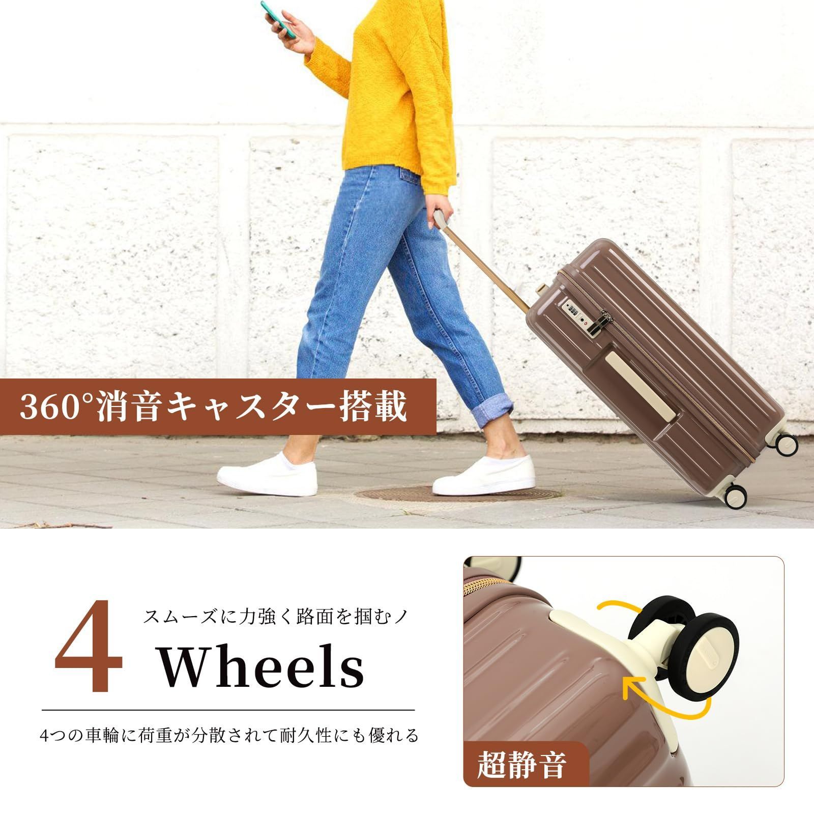 数量 Mサイズ かわいい 軽い Brown 機内持込 TSAロック ファスナーフレーム キャリーケース 第ニ代スーツケース 新しい技術 GGQAAA WWW_OLIVIERBERNSTEIN_COM