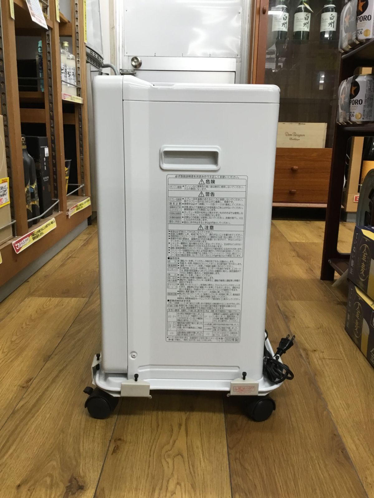 美品】CORONA 石油ファンヒーター FH-VX6722BY 2022年製 エキスパート 