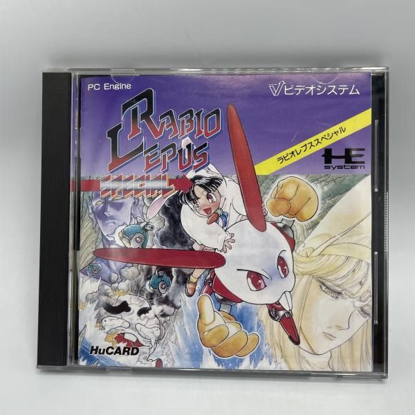 PCHu PCｴﾝｼﾞﾝ ﾗﾋﾞｵ･ﾚﾌﾟｽ･ｽﾍﾟｼｬﾙ 92