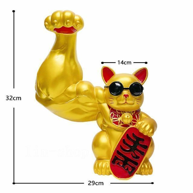 大型 直径 32cm ムキムキゴールド マッスル『千両』 招き猫可愛い置物 筋肉オブジェ 大きい おもしろい おしゃれ 引越し祝い 風水 開運 縁起物 玄関 幸運 黄金 雑貨 インテリア 大きい