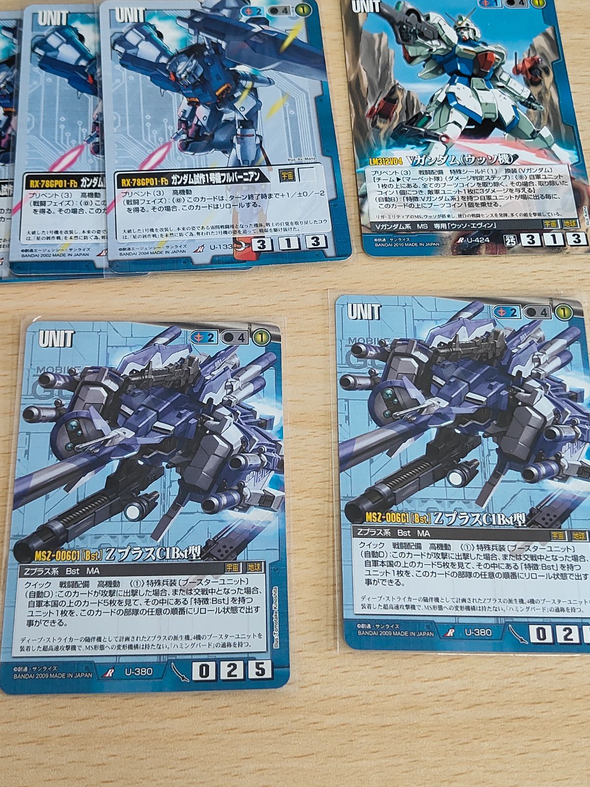 ガンダムウォー　大量まとめ 2025年最新】大量 ガンダムウォーの人気アイテム - メルカリ