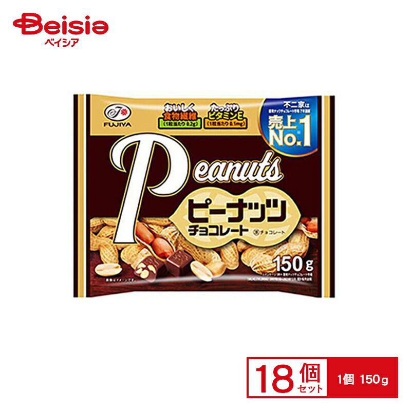 藤紫様専用 おやつ便 シフォンケーキサンド チーズケーキ