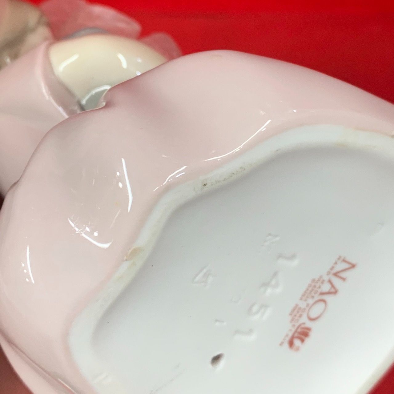 ナオ NAO リヤドロ LLADRO 私のいいこ 売れ筋 1451 陶器 フィギュリン
