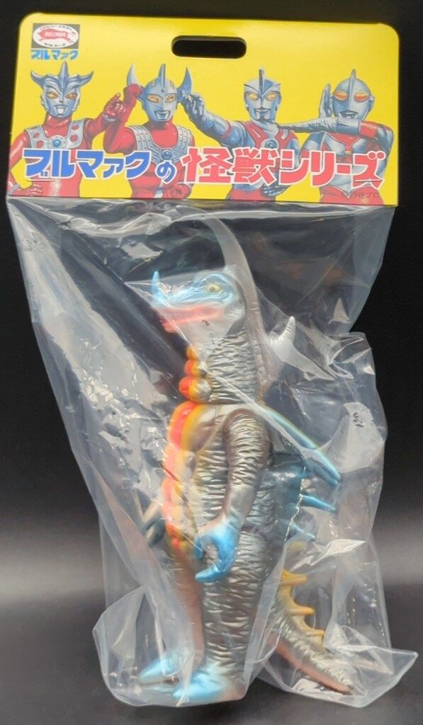 ブルマァク 怪獣シリーズ ウルトラマンレオ カネドラス ガンメタ