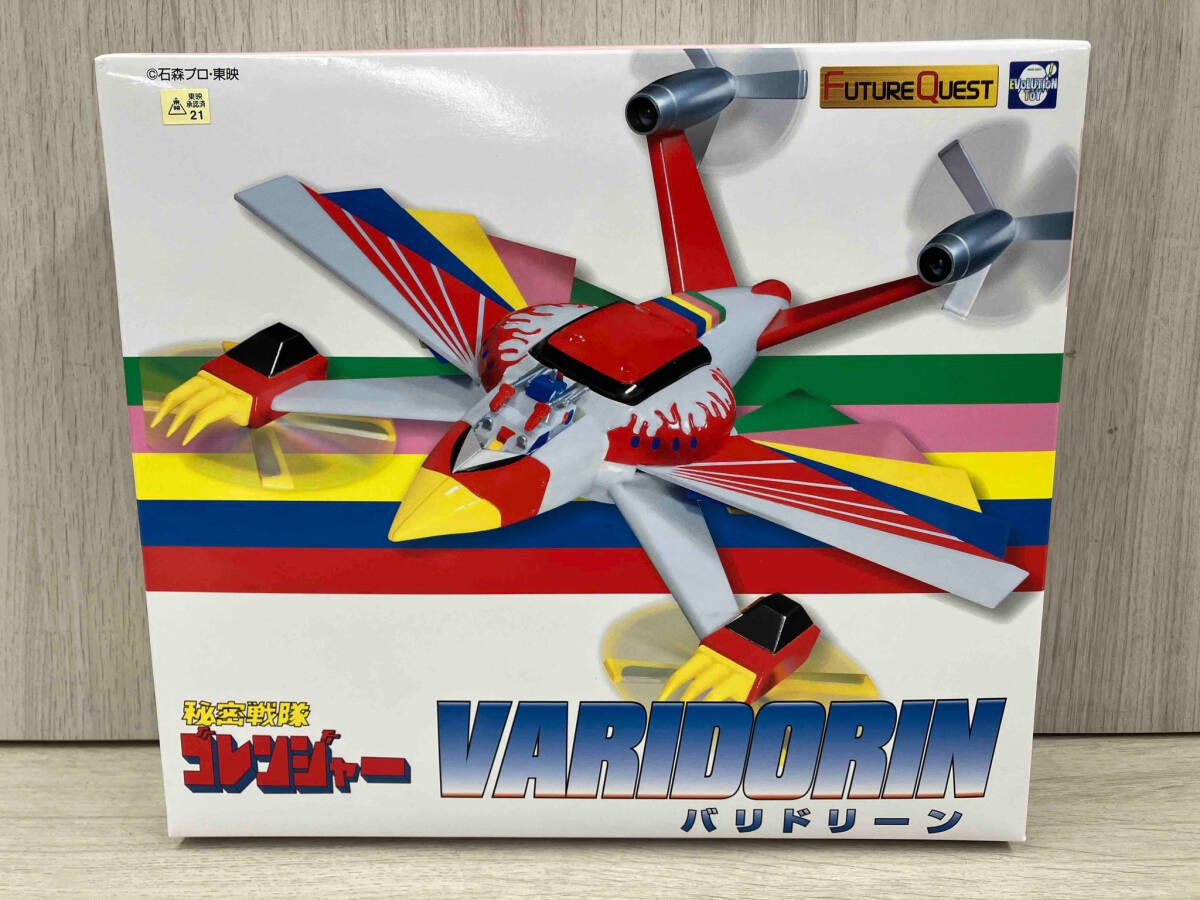 秘密戦隊ゴレンジャー: バリドリーン | HLJ.co.jp