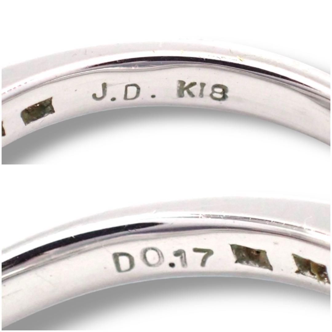 ジャスティンデイビス ROYAL BLUE 13号 ダイヤ K18WG 3952 - メルカリ