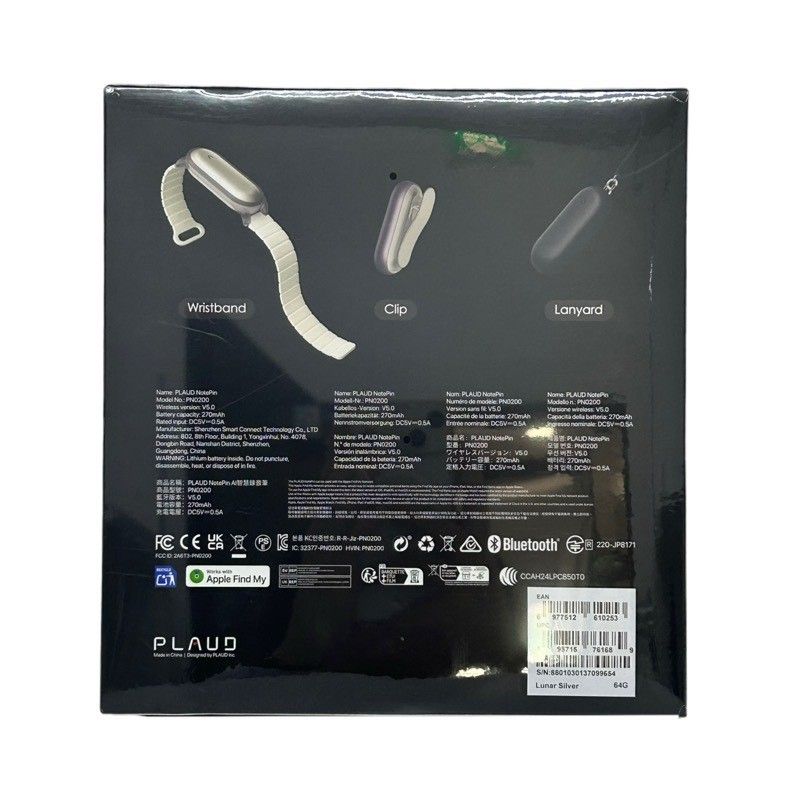 PLAUD NotePin AIボイスレコーダー PN0200 シルバー 家電 電化製品 42510K150