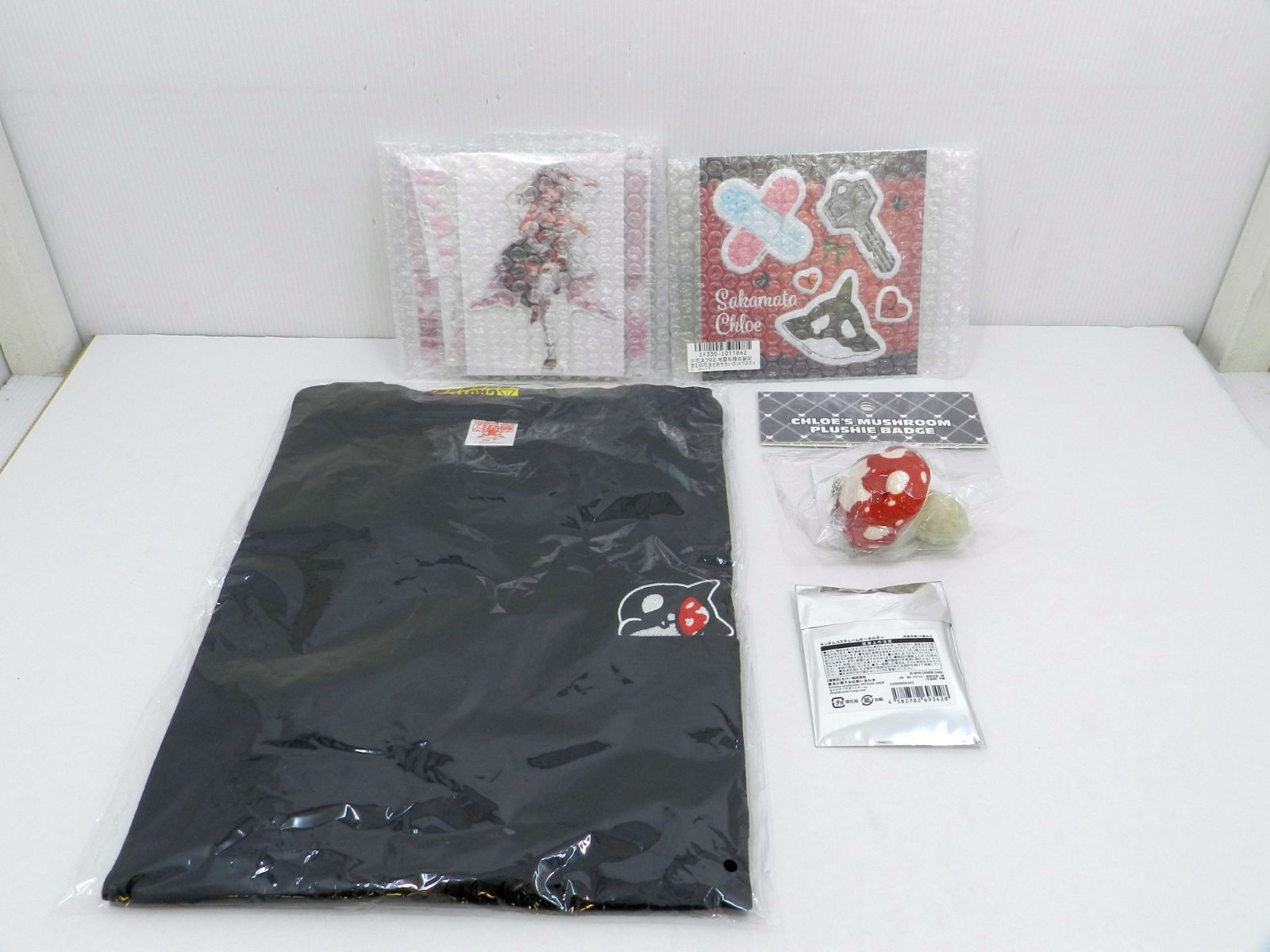 ベッド マーメイド シルバニア みつご アクセサリートレイ リング