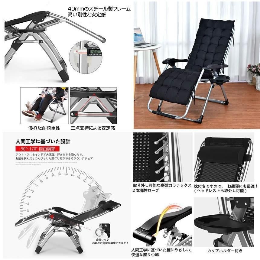 リクライニングチェア 折りたたみ 一人用 寝られる アウトドアチェア 完成品 リラックスチェア チェア 組立不要 折りたたみ 角度調節 耐荷重200KG 椅子 ORITIEA 宅配ヤ OLIVEOS_COM_TR