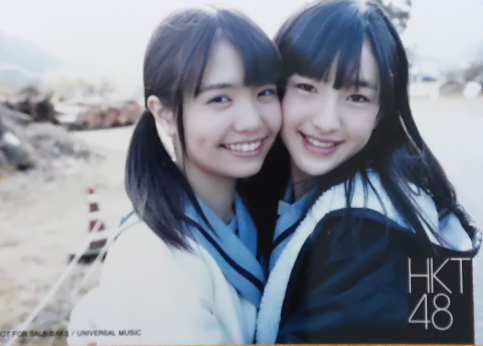 HKT48 渕上舞・田島芽瑠/｢スキ!スキ!スキップ!｣共通店舗特典 生