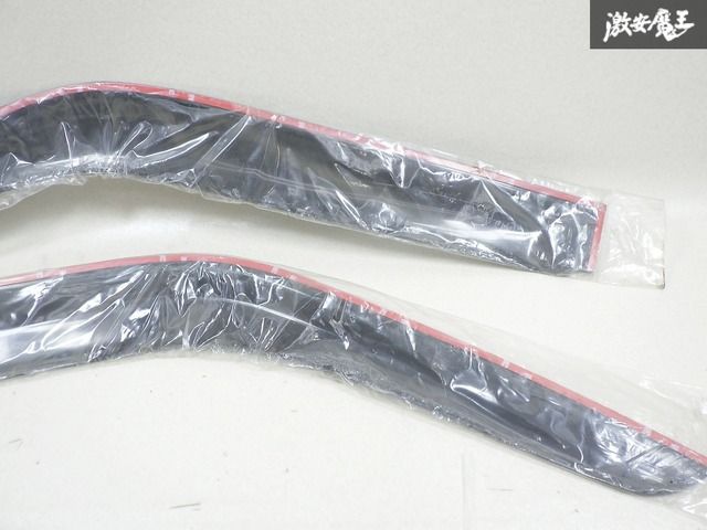 ハイドさま専用 DAIHATSU ダイハツ ハイゼットカーゴ H28年～ ドアバイザー