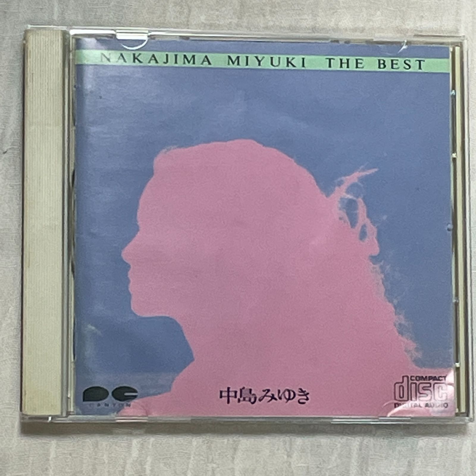 中島みゆき｜ザ・ベスト（中古CD） - メルカリ